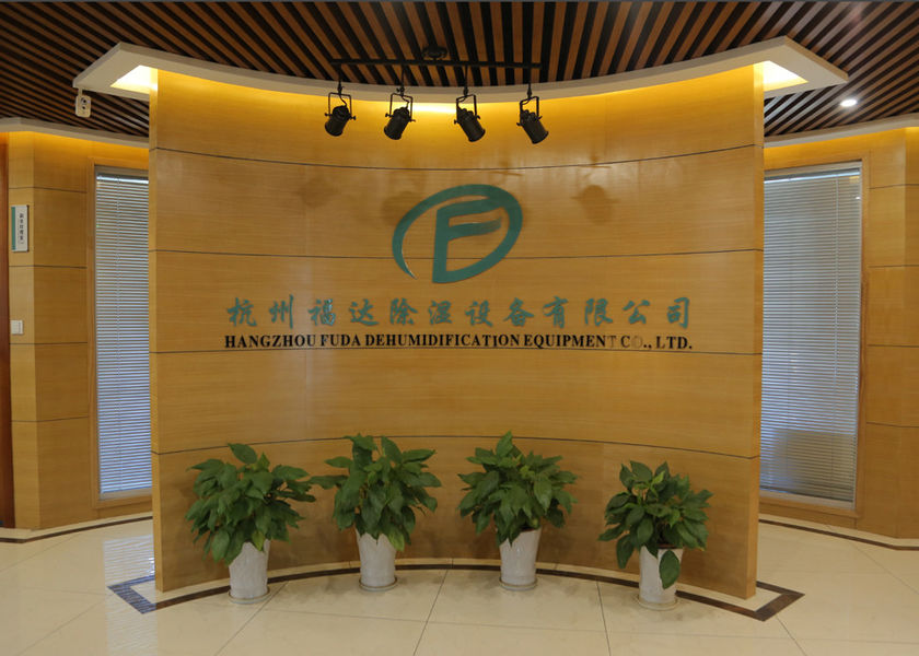 Chiny Hangzhou Fuda Dehumidification Equipment Co., Ltd. profil firmy