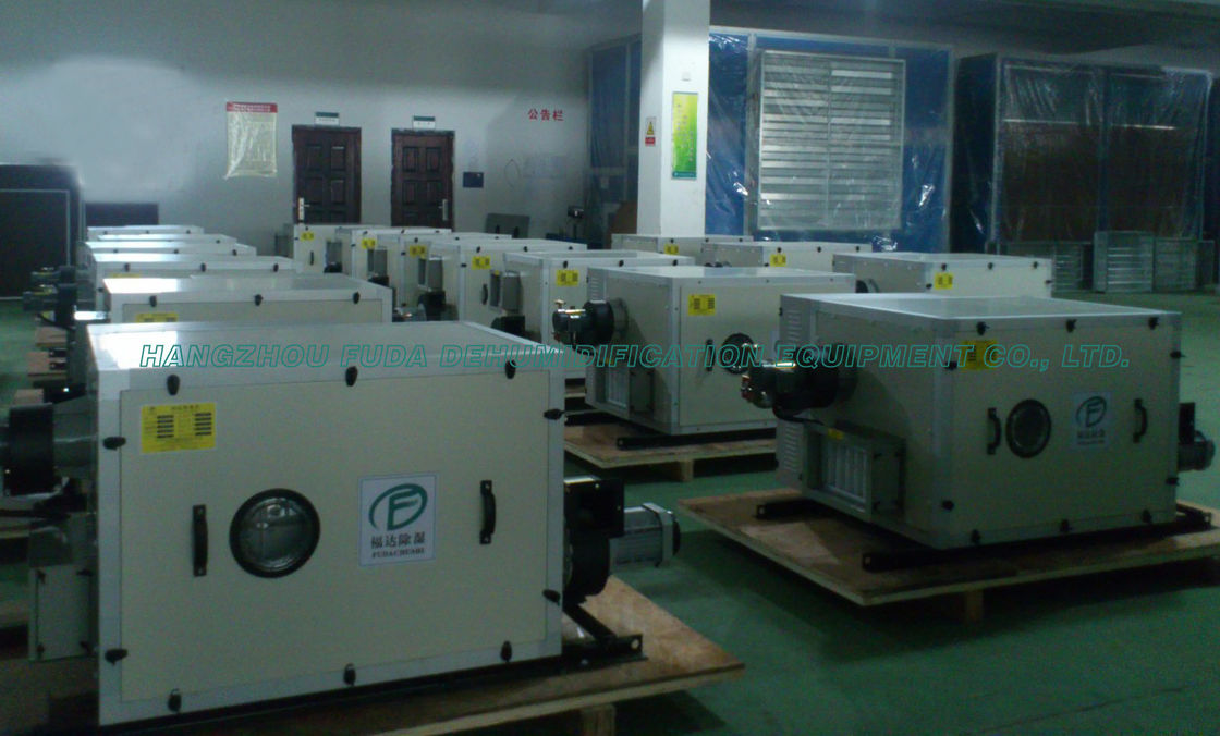 Osuszacz powietrza z żelem krzemionkowym